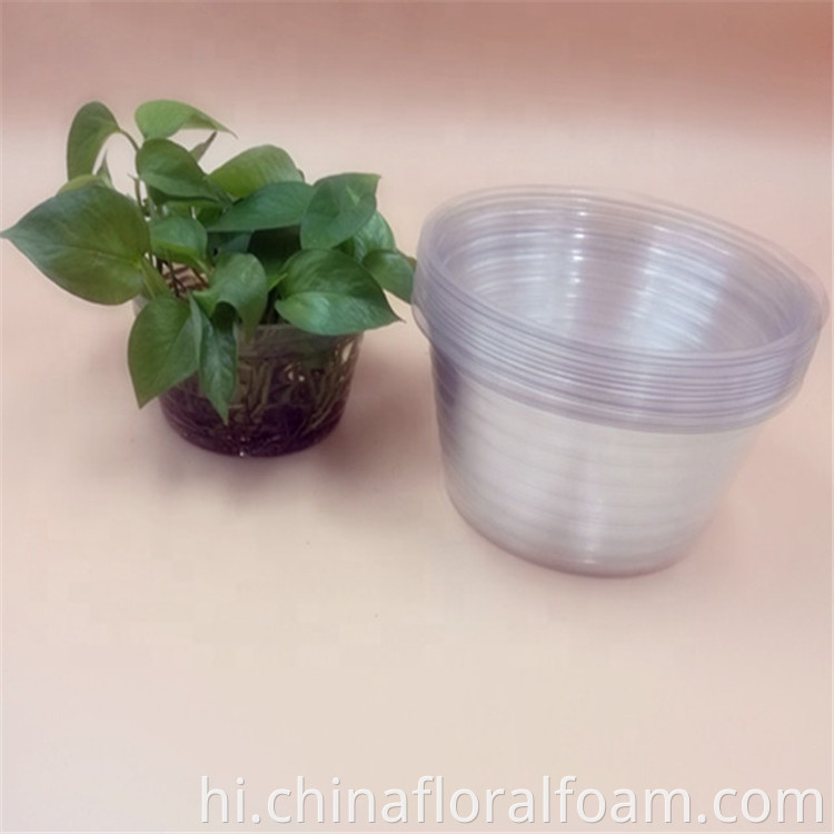 Flower Plastic Bowl
